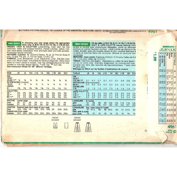 Butterick Misses 18 to 22 Vest and Culottes Vintage Uncut Sewing Pattern - Picture 2 of 2